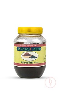 VesojE Agro Black Cumin Powder ( কালো জিরা গুড়া ) 100g