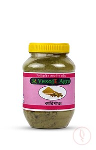 VesojE Agro Kari Pata Powder ( কারি পাতা গুড়া ) - 100g