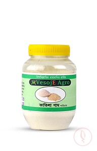 VesojE Agro Katila Powder (কাতিলা গুড়া) - 150 gm