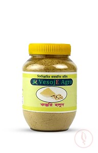 VesojE Agro Kosturi Holud powder(কস্তুরি হলুদ গুড়া) - 100 gm