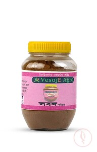 VesojE Agro Cloves Powder ( লবঙ্গ গুড়া ) 100 g