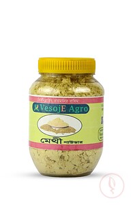 VesojE Methi Powder (মেথি গুড়া) 150g