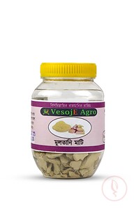 VesojE Agro Multani Mati ( মুলতানি মাটি ) - 100g
