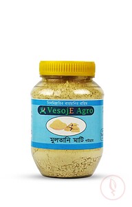 VesojE Agro Multani Mati (মুলতানি মাটি) Powder - 150 gm