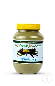 VesojE Agro Neem Powder (নিম পাতা গুড়া) - 150 gm