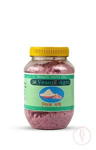 Vesoje Agro Pink Salt Powder (পিংক সল্ট পাউডার ) 500gm