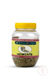 Vesoje Agro Rosemary Leaves (রোজমেরি পাতা)100 gm