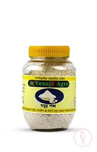 VesojE Agro Shomudro Shonkho Powder ( সমুদ্র সঙ্খ গুড়া ) - 100g
