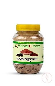 VesojE Agro Tetul Powder (তেতুল পাউডার) - 150 gm