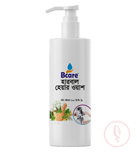 Bcare Herbal Hair Wash Shampoo 200ml