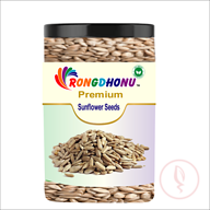 Rongdhonu Premium Sunflower Seed (সূর্যমুখীর বীজ) -100gm