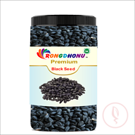 Rongdhonu Premium Black Seed (কালো জিরা) -50gm