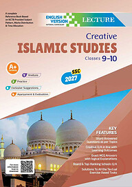Lecture Islamic Studies Classes 9-10 : SSC 2027 (English Version)