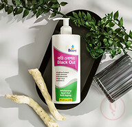 Bcare Black Out Whitening Body Lotion- -200gm
