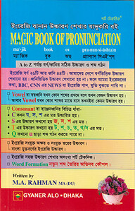 Magic Book of Pronounciation