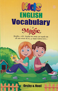 Kids English Vocabulary Magic