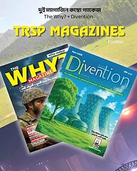 Divention April 2025 + The Why? May 2025 - Combo Pack