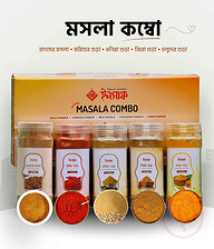 ইনসাফ মসলা কম্বো