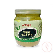 ইনসাফ মরিঙ্গা পাউডার (100 গ্রাম)