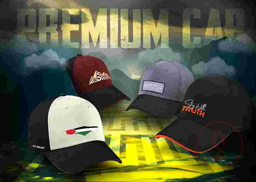 Cap Small Design