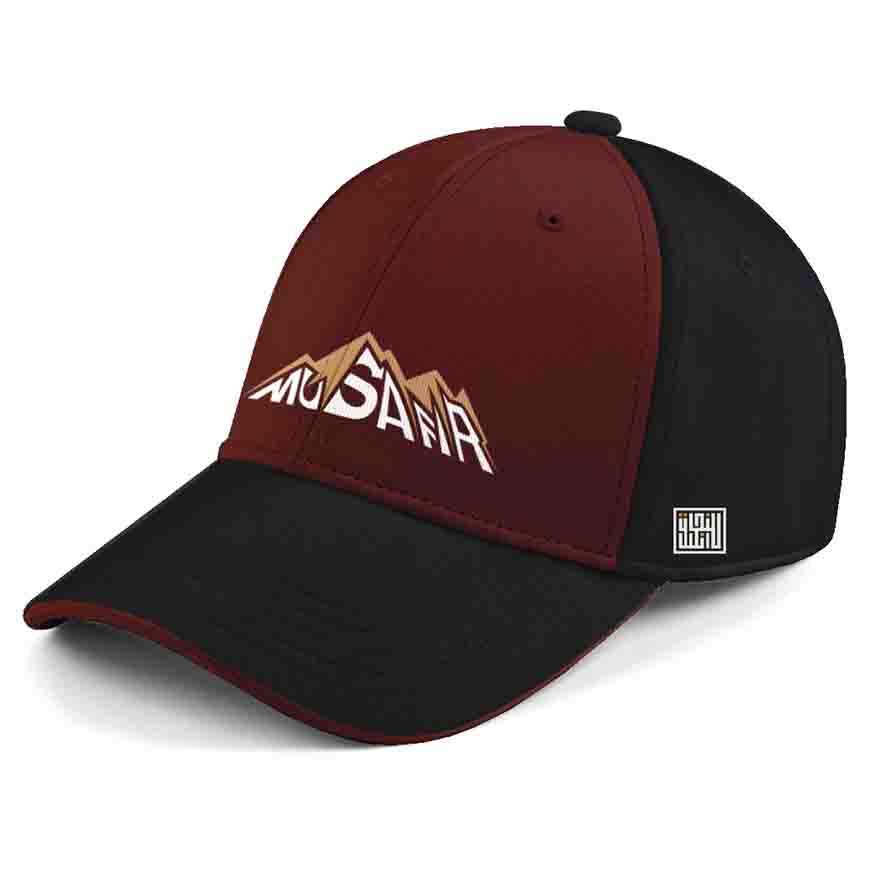 Musafir