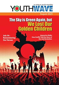 Youth Wave (August 2025)