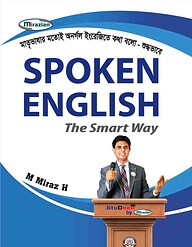 SPOKEN ENGLISH THE SMART WAY