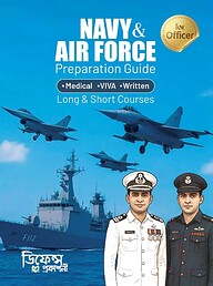 NAVY and AIR FORCE Preparation Guide