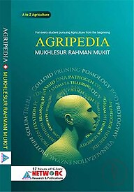 Agripedia