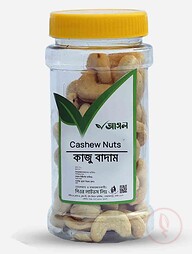 Cashew Nut 100g (কাজুবাদাম)