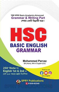 HSC Basic English Grammar