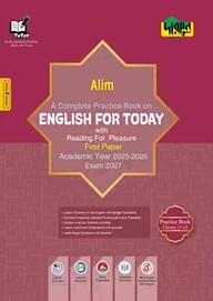 Dursoon Alim A Complete Practice Book On English for Today - Exam 2027