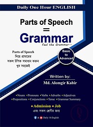 Parts of Speech=Grammar