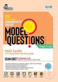 Panjeree HSC Young Learner's Communicative English Model Questions First Paper With Solution (Class 11-12/HSC)