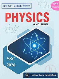 Science Verse - PHYSICS - SSC 2026