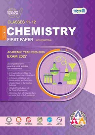 Panjeree Chemistry First Paper - English Version (Class 11-12/HSC)