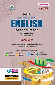Dakhil Communicative English Second Paper With Model Tests And Solutions