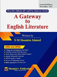 A Gateway to English Literature