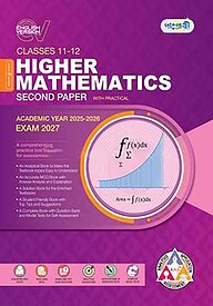 Panjeree Higher Mathematics Second Paper - English Version (Class 11-12/HSC)