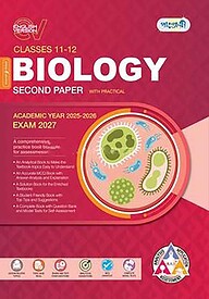Panjeree Biology Second Paper - English Version (Class 11-12/HSC)