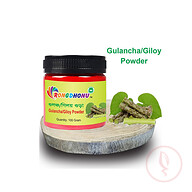 Rongdhonu Gulancha Powder (গুলঞ্চ/গিলয় গুড়া) 100 gram