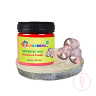 Rongdhonu Bhuikumra Powder (ভূইকুমড়া গুড়া) 100 gram