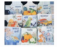 স্পার্ক এন্সাইক্লোপিডিয়া