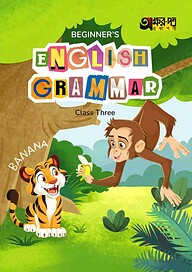 Akkharpatra Beginner's English Grammar Class Three