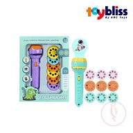 Toybliss Flashlight Dual Purpose Projection Toy (6611-1), Ages 3+