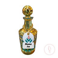 আতর : হাওয়াস আইস