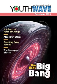Youth Wave, December-2025