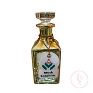 আতর : মাস্ক স্যাফায়ার