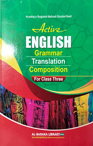 Active English Grammer Translation and Composition (Class-3)