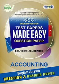 Panjeree Accounting - SSC 2026 Test Papers Made Easy (Question + Answer Paper) - English Version